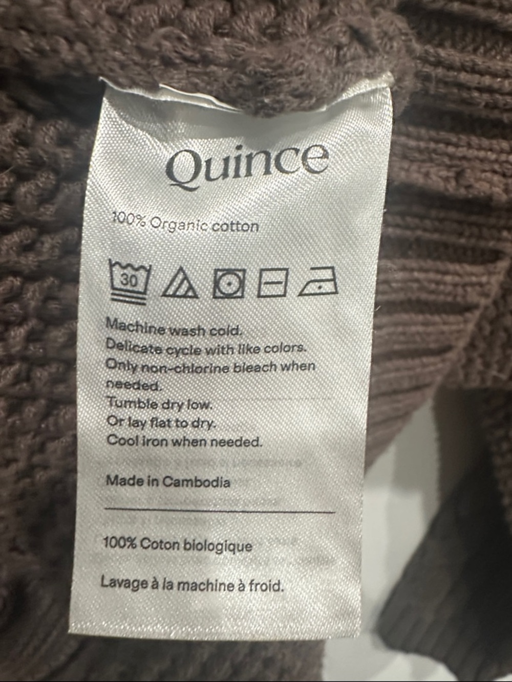 Quince 100% Organic Cotton Oversized Cable Cardigan brown medium coastal - Picture 8 of 8